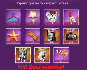 http://upforme.ru/uploads/0019/df/45/2/t208172.png