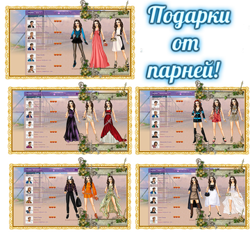 http://upforme.ru/uploads/0019/df/45/2/t23105.png