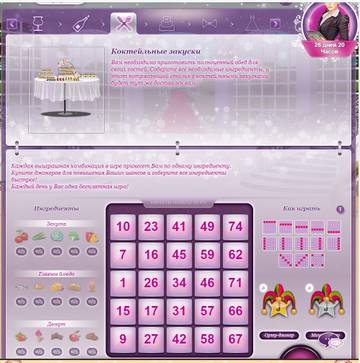 http://upforme.ru/uploads/0019/df/45/2/t25083.jpg