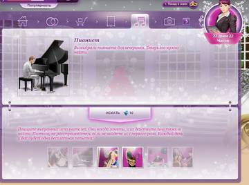 http://upforme.ru/uploads/0019/df/45/2/t29217.jpg