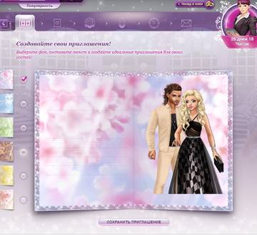 http://upforme.ru/uploads/0019/df/45/2/t31066.jpg