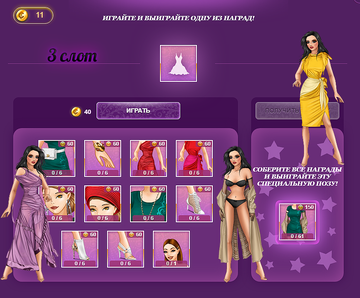 http://upforme.ru/uploads/0019/df/45/2/t31911.png