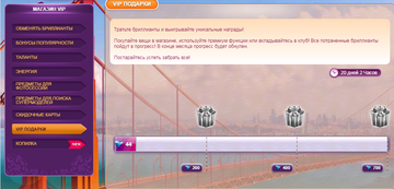 http://upforme.ru/uploads/0019/df/45/2/t324965.png