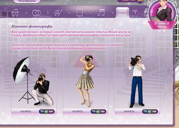 http://upforme.ru/uploads/0019/df/45/2/t35816.jpg
