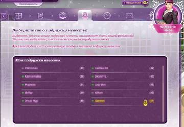 http://upforme.ru/uploads/0019/df/45/2/t36743.jpg