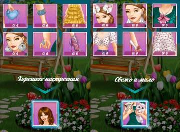 http://upforme.ru/uploads/0019/df/45/2/t39653.jpg