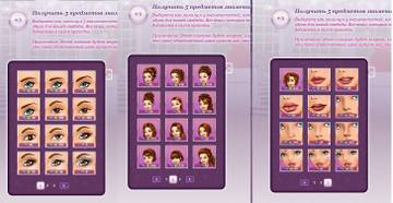 http://upforme.ru/uploads/0019/df/45/2/t40759.jpg