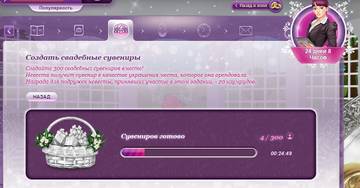 http://upforme.ru/uploads/0019/df/45/2/t42925.jpg