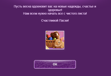 http://upforme.ru/uploads/0019/df/45/2/t481965.png