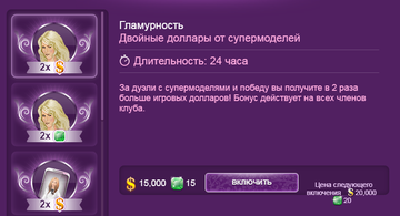http://upforme.ru/uploads/0019/df/45/2/t501190.png