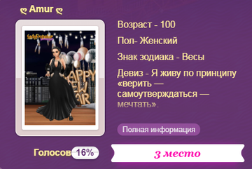http://upforme.ru/uploads/0019/df/45/2/t53644.png
