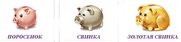 http://upforme.ru/uploads/0019/df/45/2/t554684.png