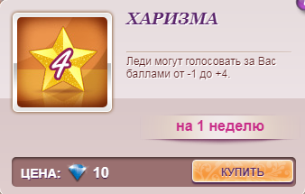 http://upforme.ru/uploads/0019/df/45/2/t568785.png