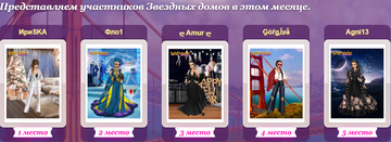 http://upforme.ru/uploads/0019/df/45/2/t589506.png