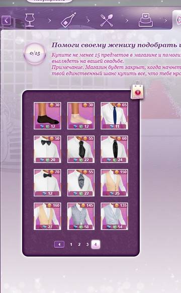 http://upforme.ru/uploads/0019/df/45/2/t63039.jpg