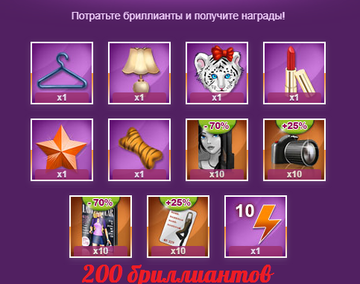http://upforme.ru/uploads/0019/df/45/2/t631982.png