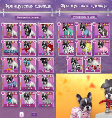 http://upforme.ru/uploads/0019/df/45/2/t66384.png