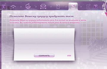 http://upforme.ru/uploads/0019/df/45/2/t70078.jpg