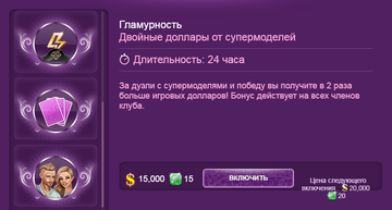 http://upforme.ru/uploads/0019/df/45/2/t725587.png