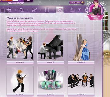 http://upforme.ru/uploads/0019/df/45/2/t73033.jpg