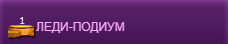 http://upforme.ru/uploads/0019/df/45/2/t76318.png