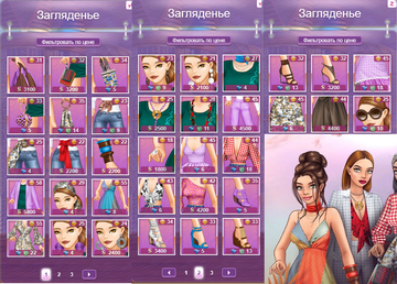 http://upforme.ru/uploads/0019/df/45/2/t821025.png