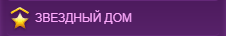 http://upforme.ru/uploads/0019/df/45/2/t823356.png