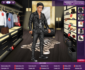 http://upforme.ru/uploads/0019/df/45/2/t86411.png