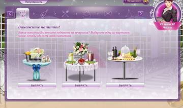 http://upforme.ru/uploads/0019/df/45/2/t86588.jpg