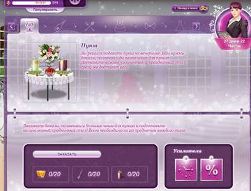 http://upforme.ru/uploads/0019/df/45/2/t94845.jpg