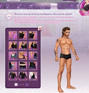 http://upforme.ru/uploads/0019/df/45/2/t97406.jpg