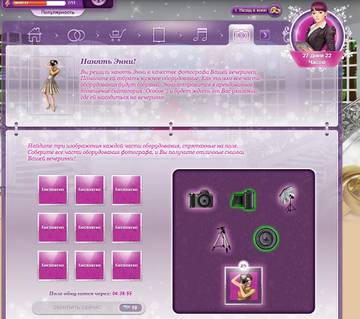 http://upforme.ru/uploads/0019/df/45/2/t97649.jpg