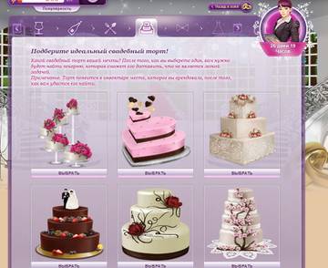 http://upforme.ru/uploads/0019/df/45/2/t99781.jpg