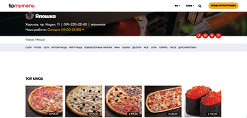 http://upforme.ru/uploads/0019/e2/92/224/t678239.png