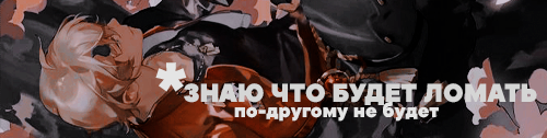 http://upforme.ru/uploads/0019/e7/78/2192/695097.png