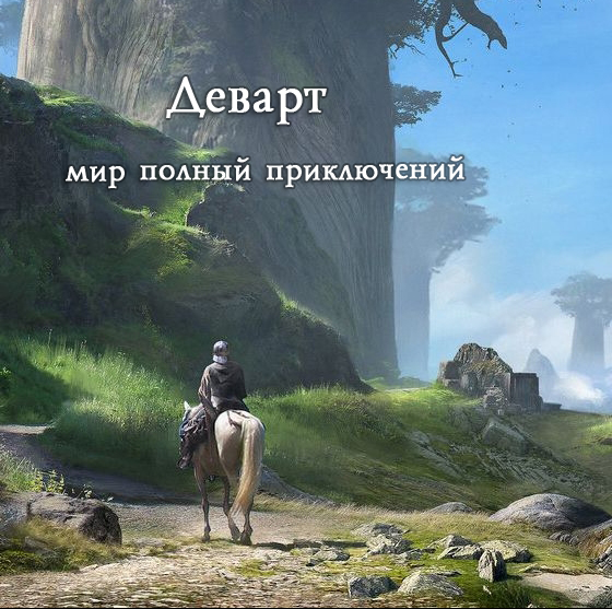 http://upforme.ru/uploads/0019/eb/5e/4/34182.jpg