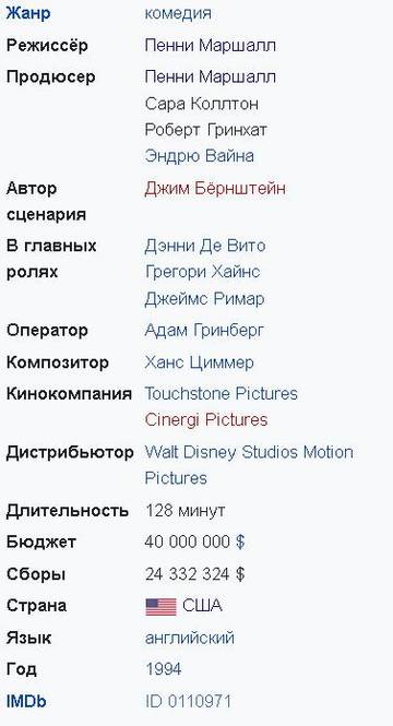 http://upforme.ru/uploads/0019/ee/96/2/t467999.jpg