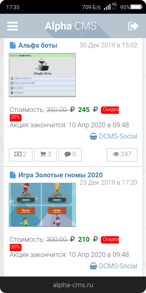 http://upforme.ru/uploads/0019/ef/02/11/t39313.png