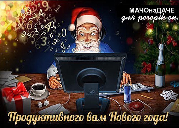 http://upforme.ru/uploads/0019/ef/02/2/66611.jpg