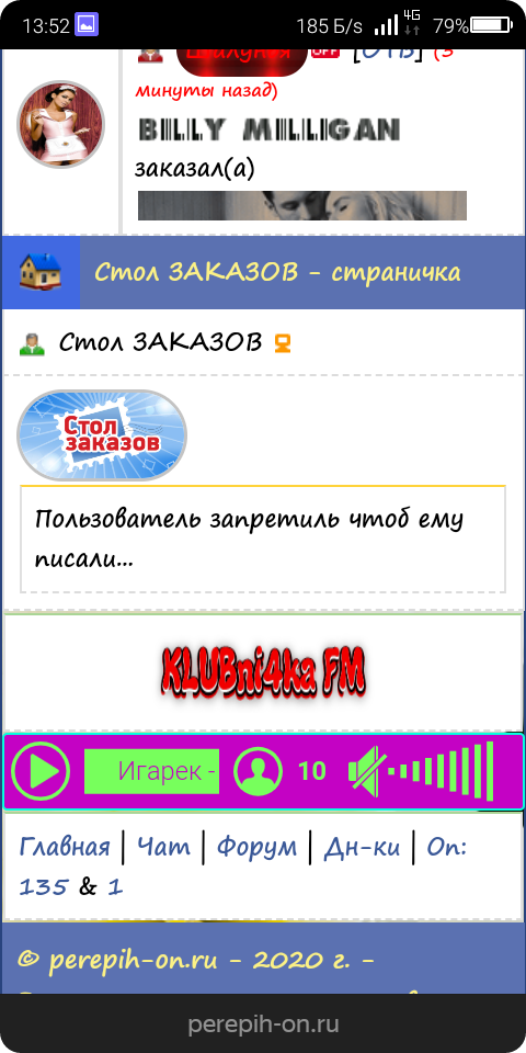http://upforme.ru/uploads/0019/ef/02/2/t25607.png