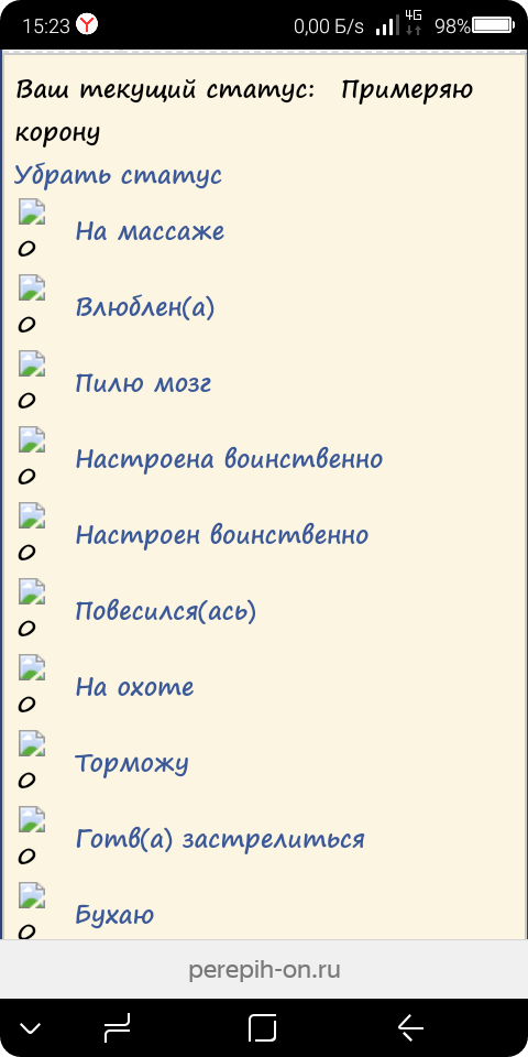 http://upforme.ru/uploads/0019/ef/02/2/t39169.png