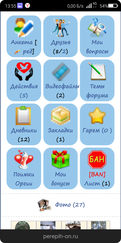 http://upforme.ru/uploads/0019/ef/02/2/t45885.png