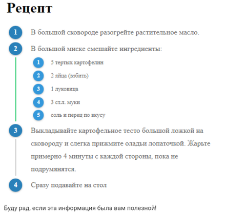 http://upforme.ru/uploads/0019/ef/02/2/t63807.png