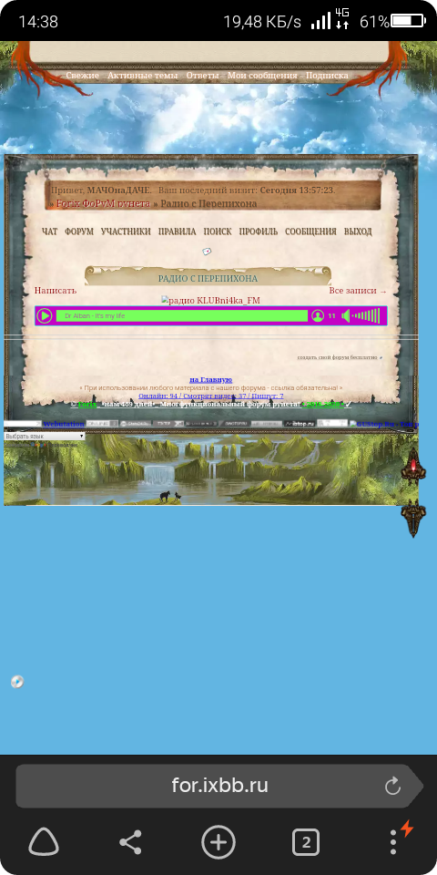 http://upforme.ru/uploads/0019/ef/02/2/t71487.png