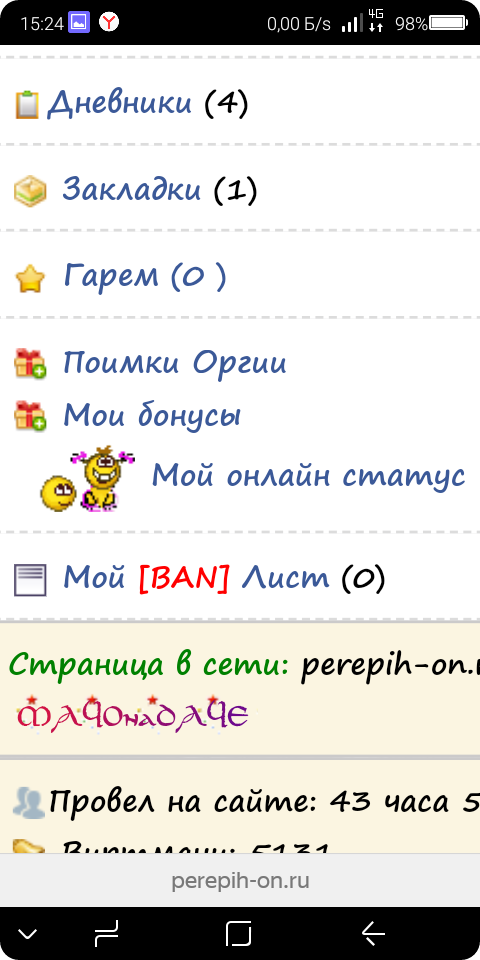 http://upforme.ru/uploads/0019/ef/02/2/t78656.png