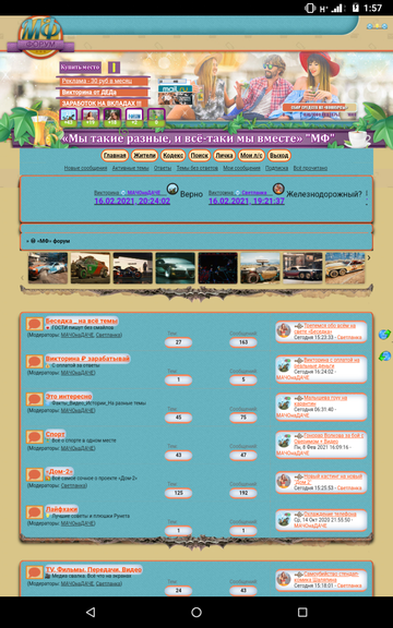 http://upforme.ru/uploads/0019/ef/02/2/t786638.png