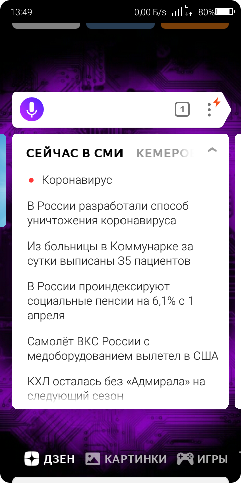 http://upforme.ru/uploads/0019/ef/02/2/t92261.png