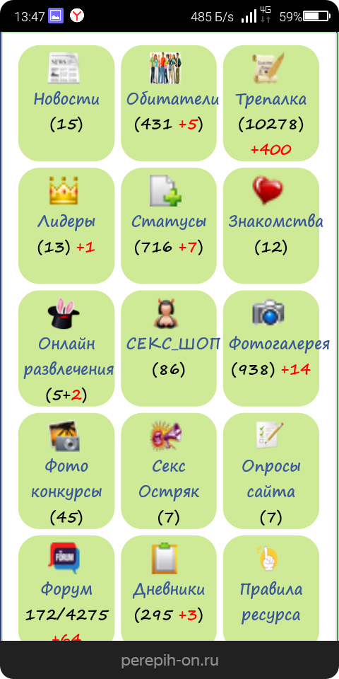 http://upforme.ru/uploads/0019/ef/02/2/t92388.png