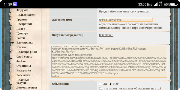 http://upforme.ru/uploads/0019/ef/02/2/t99761.png