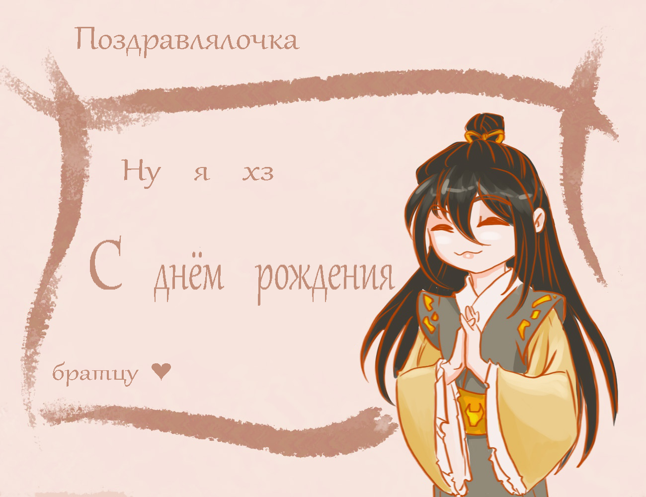 http://upforme.ru/uploads/0019/f2/49/52/886666.png